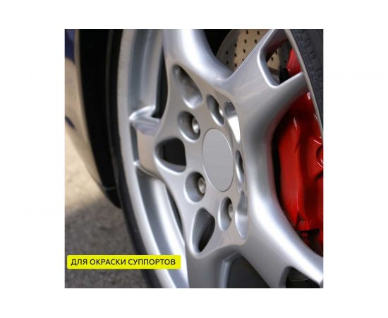 Краска термостойкая антикоррозионная Certa до 400С белый (~RAL 9003) (10кг) CST00014 – изображение 7