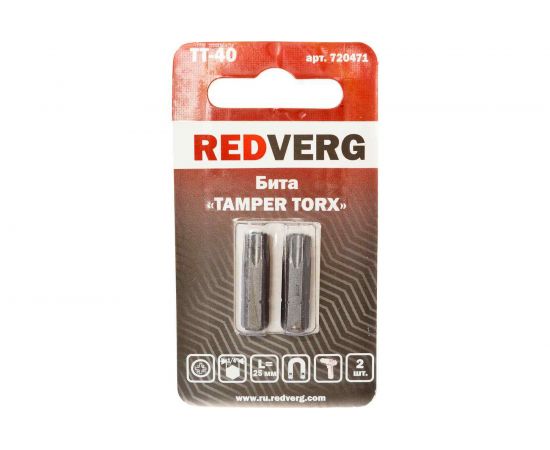 Бита Torx Tamper ТТ40, 25 мм, 2 шт. REDVERG 6623501 