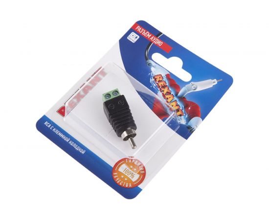 Разъем аудио REXANT штекер RCA с клеммной колодкой 06-0150-A 