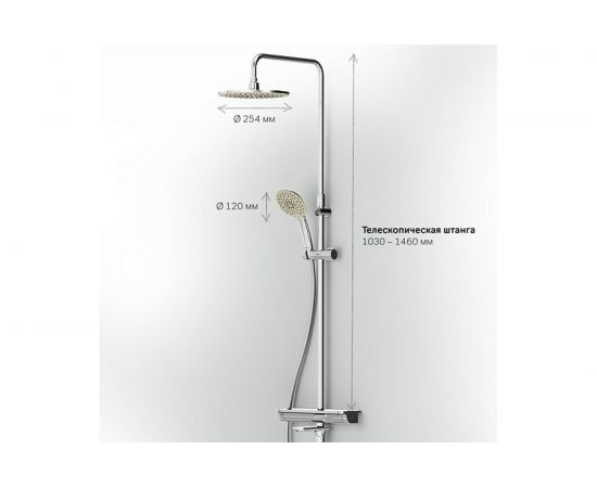 Душевая система AM.PM набор F0770A500 – изображение 14