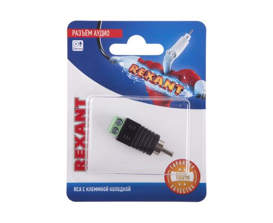 Разъем аудио REXANT штекер RCA с клеммной колодкой 06-0150-A – изображение 2