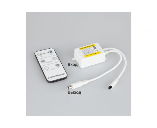 Одноцветный контроллер Elektrostandard с ИК пультом, 6 кнопок 12V LSC 003 D a035333 – изображение 2