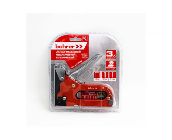 Мебельный степлер BOHRER 3 в 1, с регулировкой силы, металлический 44131412 – изображение 2