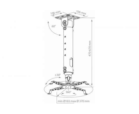 Кронштейн для проекторов Kromax PROJECTOR 100 white 20196 – изображение 2