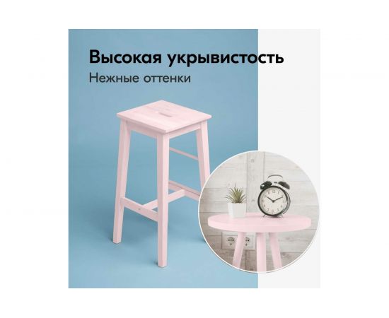 Эмаль аэрозоль акриловая пастельная розовая KUDO 520 мл KU-А101 11606689 – изображение 2