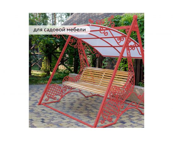 Грунт-эмаль по ржавчине 3в1 Elcon (матовая; красная; 0,4 кг) 00-00462644 – изображение 3