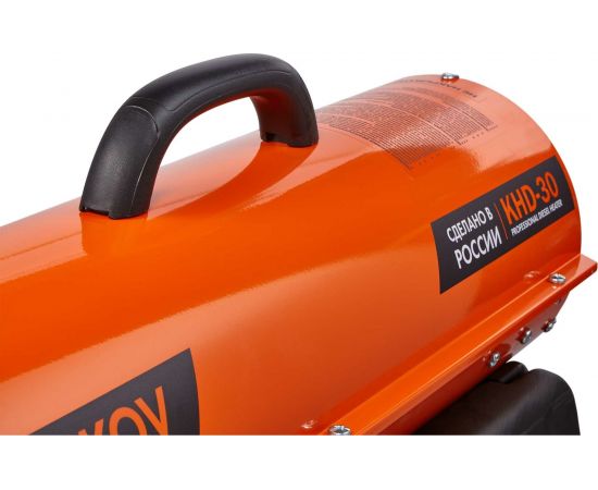 Дизельная пушка KALASHNIKOV прямого нагрева KHD-30 – изображение 3