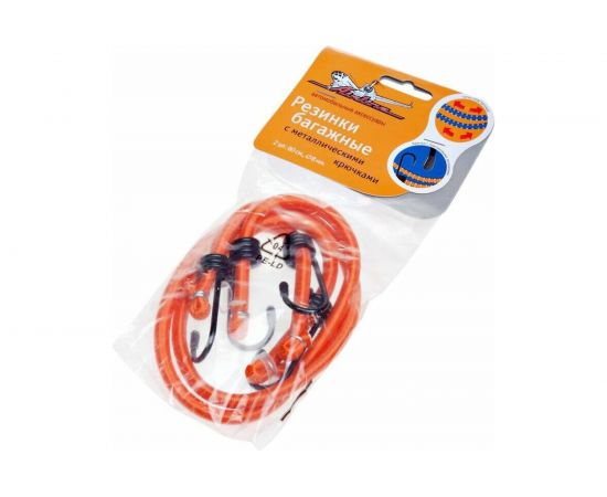 Набор резинок с металлическими крючками (2 штуки, 60 см, D-8 мм) Airline AS-R-01 – изображение 4