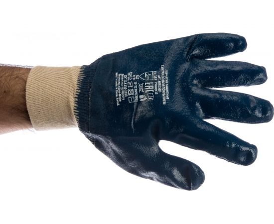 Перчатки с нитриловым покрытием Fort, арт. 0543, 501006274 – изображение 4