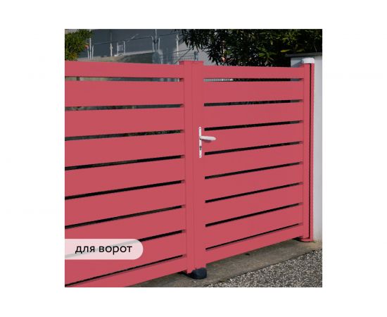 Грунт-эмаль по ржавчине 3в1 Elcon (матовая; красная; 0,4 кг) 00-00462644 – изображение 4