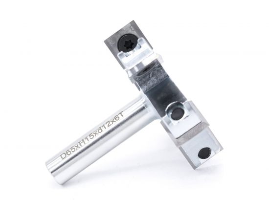 Фреза для выравнивания поверхности со сменными ножами LC03019 LIVTER 8891 – изображение 4