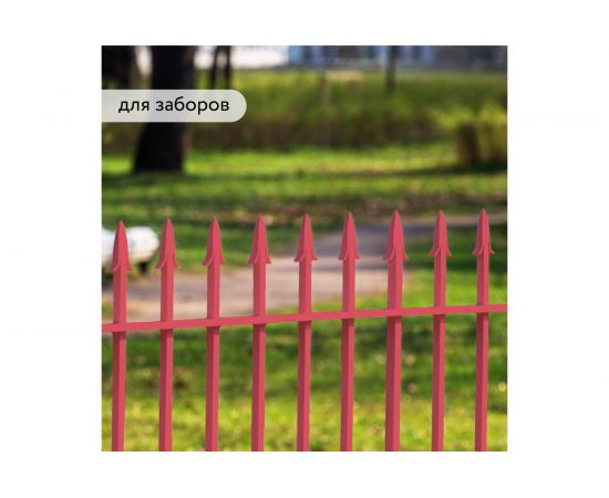 Грунт-эмаль по ржавчине 3в1 Elcon (матовая; красная; 0,4 кг) 00-00462644 – изображение 5