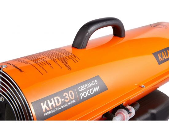 Дизельная пушка KALASHNIKOV прямого нагрева KHD-30 – изображение 5