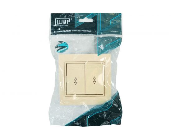 Проходной двухклавишный выключатель Jilion бежевый 9533141 – изображение 7