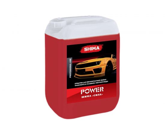 Средство для бесконтактной мойки транспорта в условиях жесткой воды POWER 20 л SHIMA 4626016835960 
