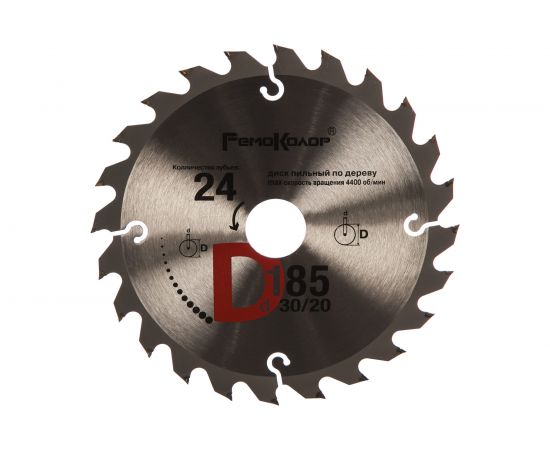 Диск пильный по дереву (185x30/20 мм; 24T) РемоКолор 74-1-185 