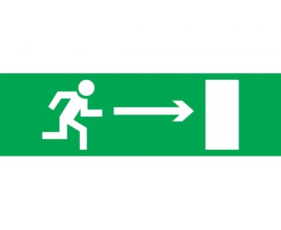 Наклейка Navigator направление движения направо 14218 