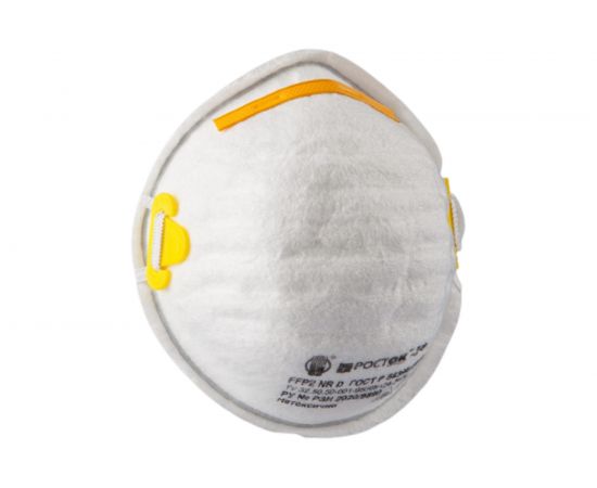 Респиратор РОСТОК Росток 2Ф Медицинский 