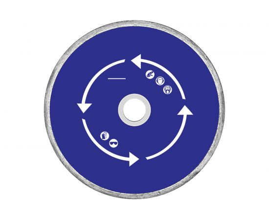 Диск алмазный отрезной сплошной (125х22.2 мм) MOS 37202М 
