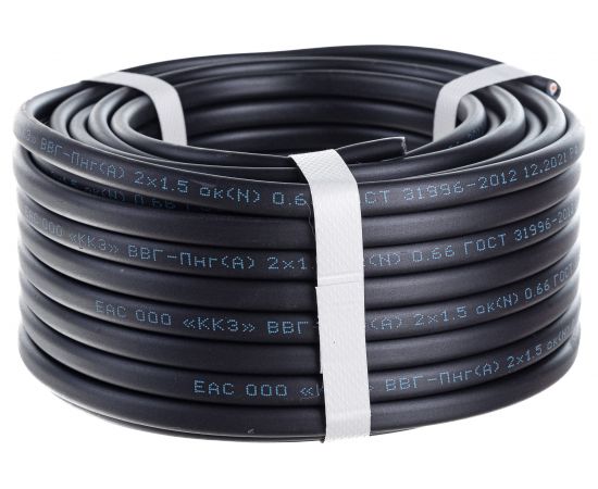 Кабель REXANT ВВГ-ПнгА 2x1,5 кв.мм, 20 м, ГОСТ 7399-97 01-8201-20 – изображение 2