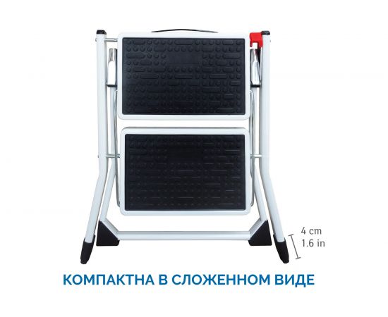 Стальная 2-х ступенчатая стремянка ART MOON ROCK 699485 – изображение 2