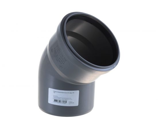 Канализационный отвод АТЛАС ПЛАСТ 45 градусов DN 110 SPCEB4500110 – изображение 2