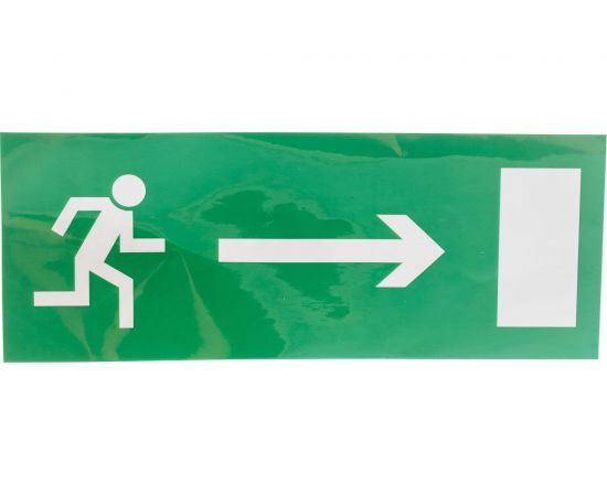 Наклейка Navigator направление движения направо 14218 – изображение 2