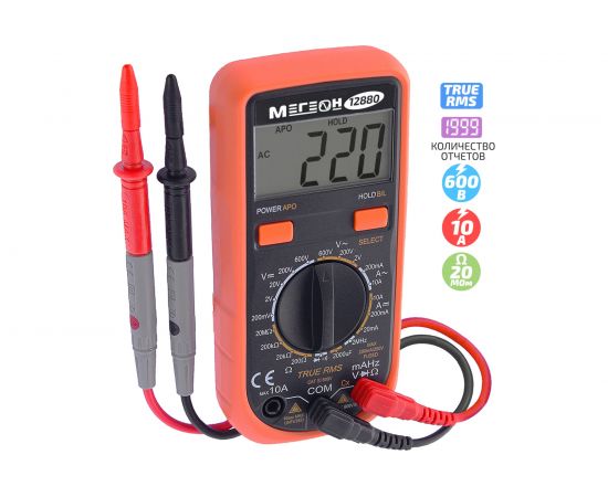 Мультиметр МЕГЕОН 12880 – изображение 2
