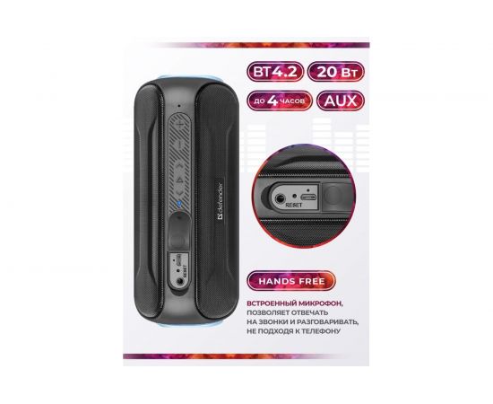Портативная акустика Defender Enjoy S1000, 20Вт, bluetooth, 65688 – изображение 3