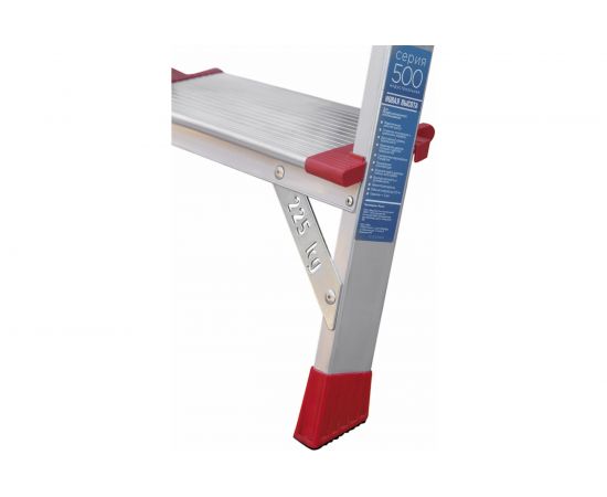 Двухсторонняя стремянка Новая Высота NV500 5 ступеней 5120205 – изображение 3