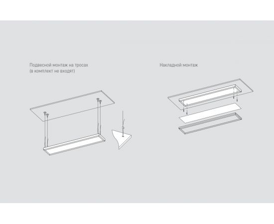 Светильник WOLTA STD LED 32Вт 4000К IP40 Микропризма 4000лм ДПО11-32-102-4К – изображение 3