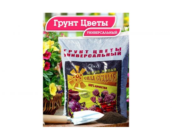 Универсальный грунт Сила Суздаля Цветы 5 л 4680004060185 – изображение 3