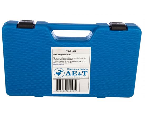 Рассухариватель с толкателями AE&T TA-A1002 – изображение 3