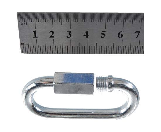 Винтовой карабин Метизный двор 8 мм 2 шт. 4690441031556 – изображение 3