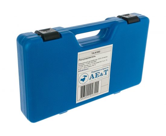 Рассухариватель с толкателями AE&T TA-A1002 – изображение 4