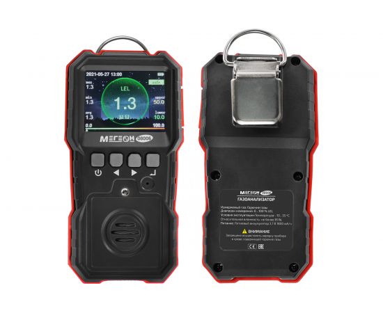 Газоанализатор для измерения концентрации горючих газов МЕГЕОН 08006 к0000034415 – изображение 4