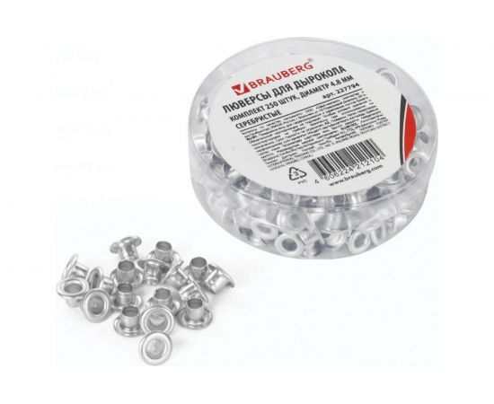 Люверсы BRAUBERG КОМПЛЕКТ 250 шт., 4.8х4.6 мм, серебристые 227794 – изображение 4
