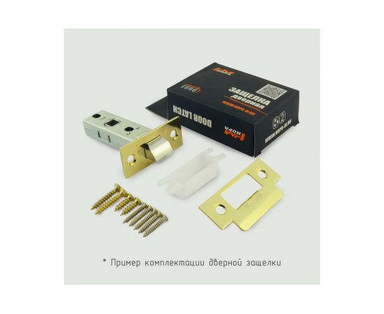 Дверная защелка НОРА-М С-45 GB полир.латунь 5891 – изображение 5