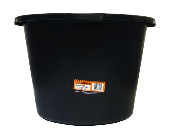 Строительный круглый контейнер ШАБАШКА 45 л 148 0045 204638 