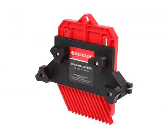 Прижим боковой одинарный Белмаш D030A 