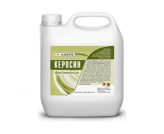 Керосин Лакра Кетон 10 л 90004928157 
