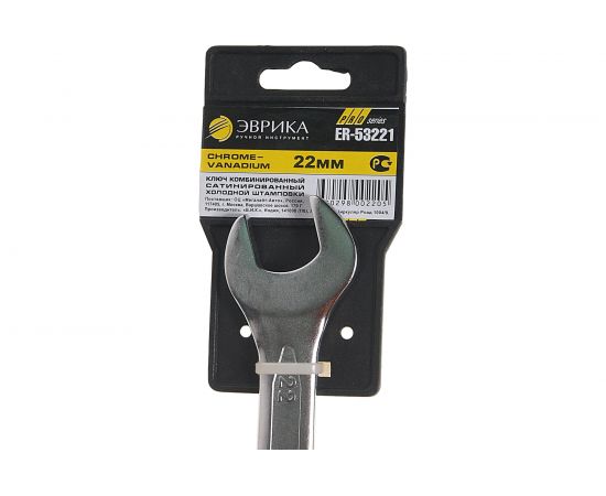 Комбинированный ключ 22мм ЭВРИКА ER-53221 