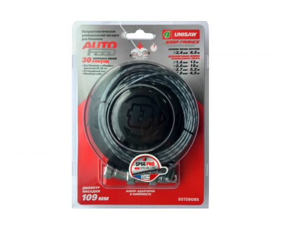 Насадка универсальная Unisaw для бензокосы AUTOFEED 109 мм 50729085 