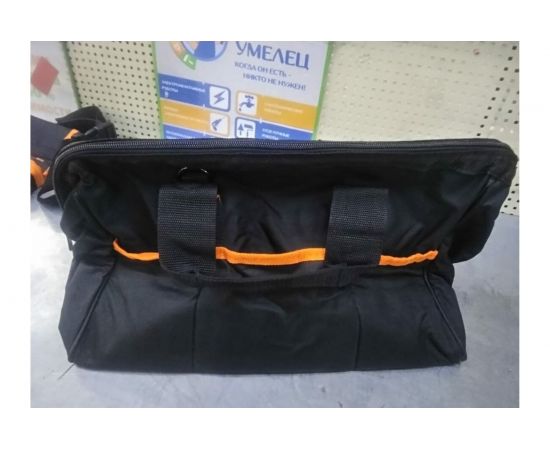 Сумка для инструментов TDM СИН-1, 380x270x260 мм, «Алмаз» SQ1032-0103 – изображение 2