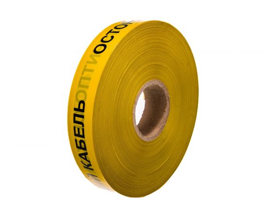 Сигнальная лента с логотипом Осторожно оптический кабель Протэкт 40мм., 500 п.м. ЛСО-40/500 ж/ч – изображение 2