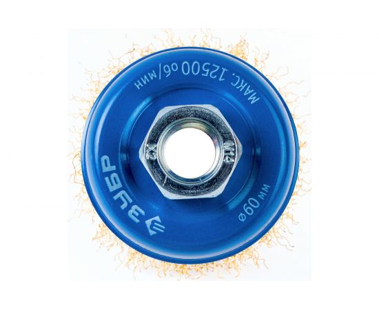 Щетка чашечная (60 мм; М14; витая латунированная стальная проволока 0.3 мм) для УШМ 3526-060_z02 – изображение 2