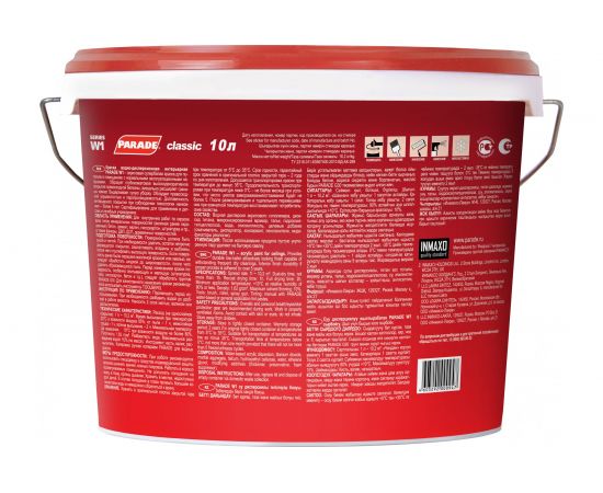 Краска акриловая PARADE W1 идеальный потолок белый матовый 10 л Россия 90002002306 – изображение 2