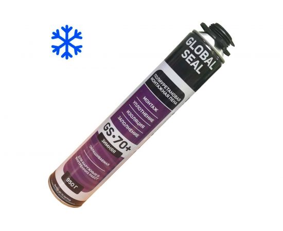 Монтажная профессиональная пена GlobalSeal GS-70+, зимняя, 950 гр, 3702121 – изображение 2