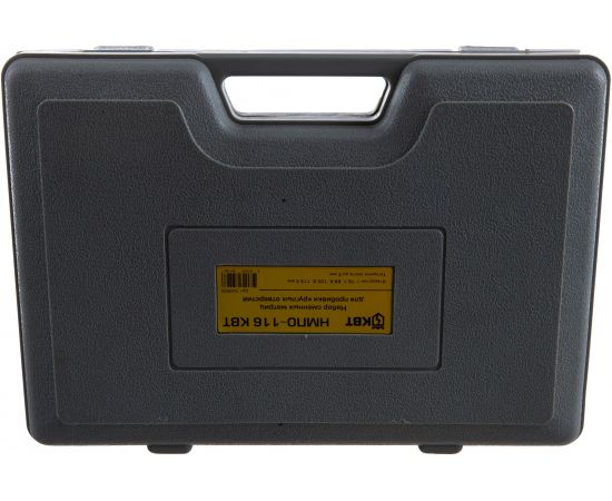 Набор матриц НМПО-116 (4 шт) для пробивки отверстий КВТ 54958 – изображение 3