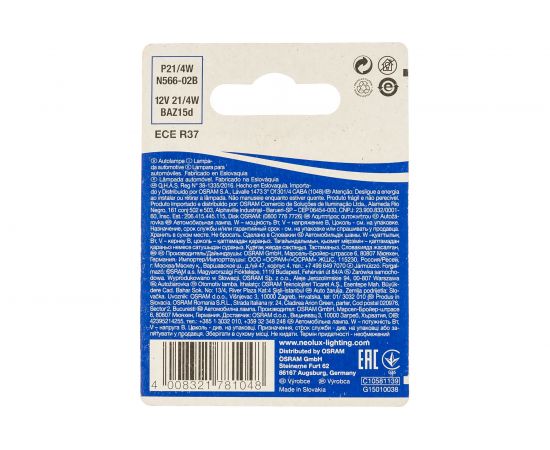 Автолампа NEOLUX P21 4W BAZ15d блистер, 2шт 12V 1 10 N566-02B – изображение 3